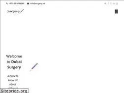 Sites similar to surgery.ae
