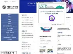Sites similar to surgery.or.kr