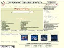 Sites similar to surgerycom.net