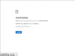 Sites similar to surgicalinstrumentstools.com