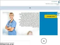 Sites similar to surgicare.co.il