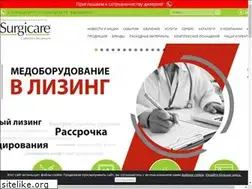 Sites similar to surgicare.kz