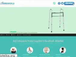 Sites similar to surgiworld.in