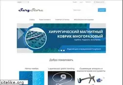 Sites similar to surgstore.ru