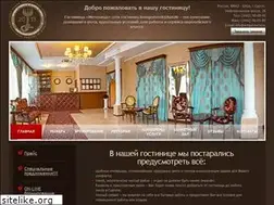 Sites similar to surgut-hotel.ru