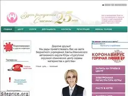 Sites similar to surgut-kpc.ru