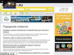 Sites similar to surgut09.ru