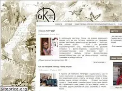 Sites similar to surgutfilm.ru