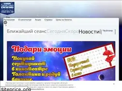 Sites similar to surgutgalaktika.ru