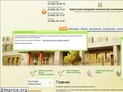 Sites similar to surgutgp5.ru