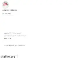 Sites similar to surgutmall.ru