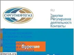 Sites similar to surgutneftegas.ru
