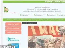 Sites similar to surguttub.ru