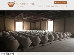 Sites similar to suribachiya.com