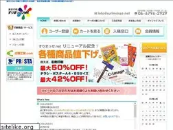 Sites similar to surimasse.net