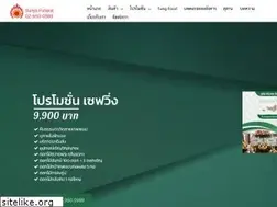 Sites similar to suriyafuneral.com