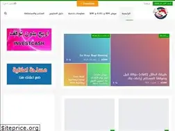 Sites similar to suriyeliler-turkiyede.com