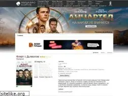 Sites similar to surkino.ru