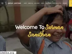 Sites similar to surmansansthanglobal.org
