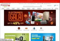 Sites similar to surmawala.pk