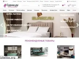 Sites similar to surmi.ru