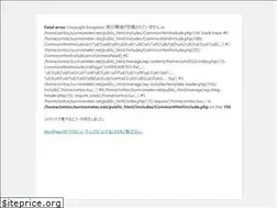 Sites similar to surmometer.net