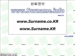 Sites similar to surname.info