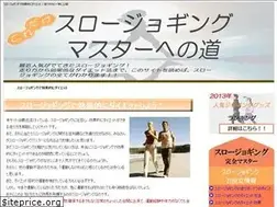 Sites similar to surojyoging.com