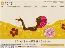 Sites similar to suroll.jp