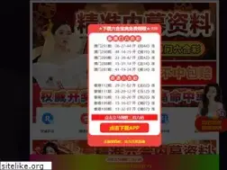 Sites similar to suronews.com