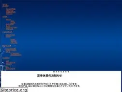 Sites similar to surpath.co.jp