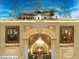 Sites similar to surpkevork.com