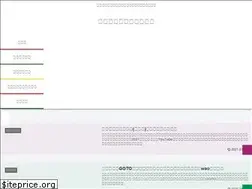 Sites similar to surprise-kinenbi.com