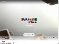 Sites similar to surprise-mall.jp