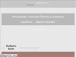 Sites similar to surprise-me.ru