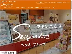 Sites similar to surprise-saitama.jp