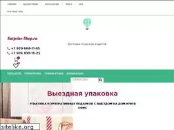 Sites similar to surprise-shop.ru