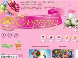 Sites similar to surprise.biz.ua