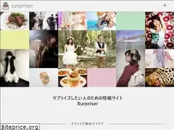 Sites similar to surpriser.info