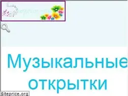Sites similar to surprisse.com