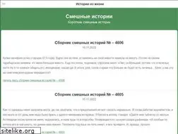 Sites similar to surr.su