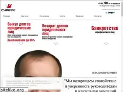 Sites similar to surrey.ru
