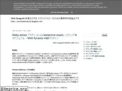 Sites similar to surroundterakoya.blogspot.com