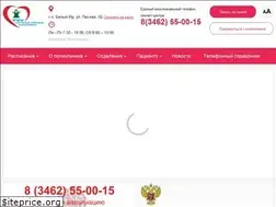 Sites similar to surrp.ru