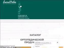 Sites similar to sursil.ru