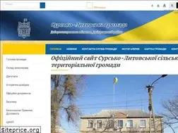 Sites similar to surskolitovska-gromada.gov.ua