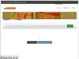 Sites similar to surstromming.ru