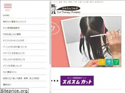 Sites similar to sursum.jp
