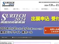 Sites similar to surtech.jp