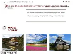 Sites similar to surtrek.jp